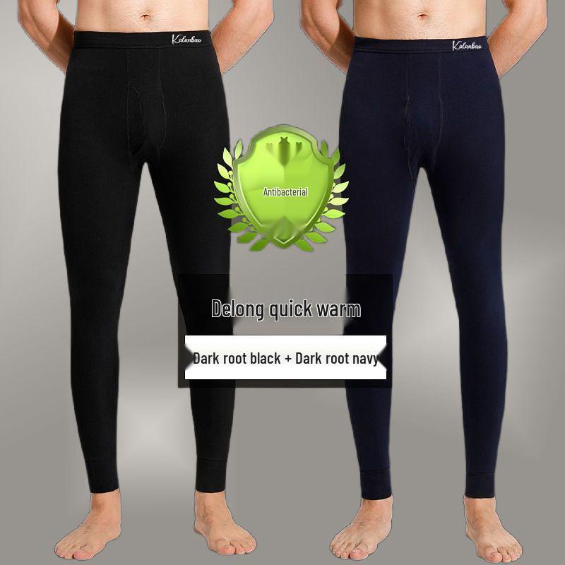 Men’s Fleece-Lined Slim Fit Winter Pants - Plus Size Available