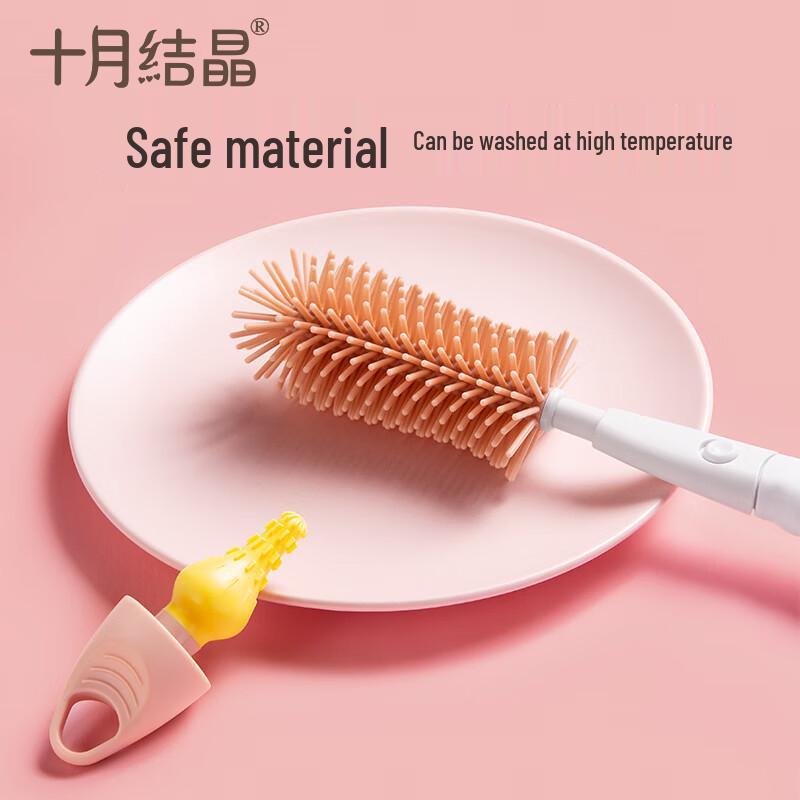 October Crystallization Silicone Baby Bottle Brush Set