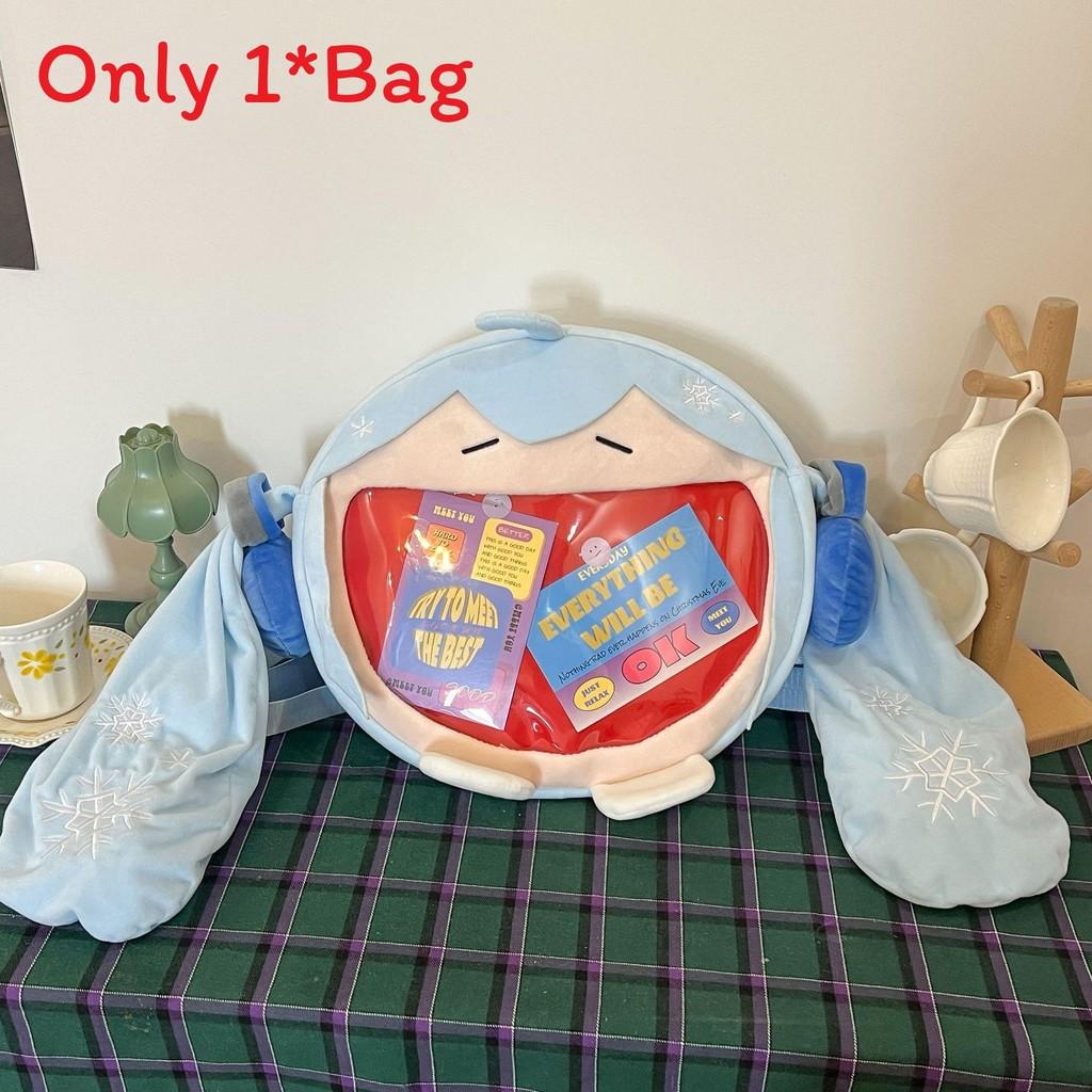 Plush Miku Hatsune Backpack With Nylon Interior For Casual Outings Carry Daily