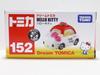 Tomica Dream Tomica Hello Kitty No.152