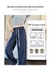 Women's Plus Size High Waist Wide Leg Denim Jeans