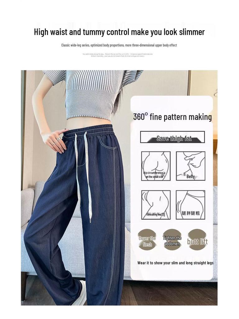 Women's Plus Size High Waist Wide Leg Denim Jeans