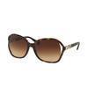 Classic C Logo Sunglasses, Brown Oval Sunglasses, Women's Style