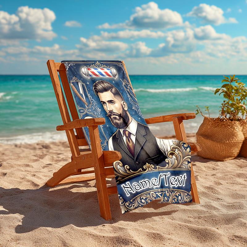 1PC Custom Name Barber Shop Vintage Style Beach Towel Highly Absorbent And Sand-Resistant Towel for Swimming, Pool, Yoga, And Travel Lightweight