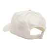 Nike Cotton Baseball Caps Men's White Casual FD5181-133