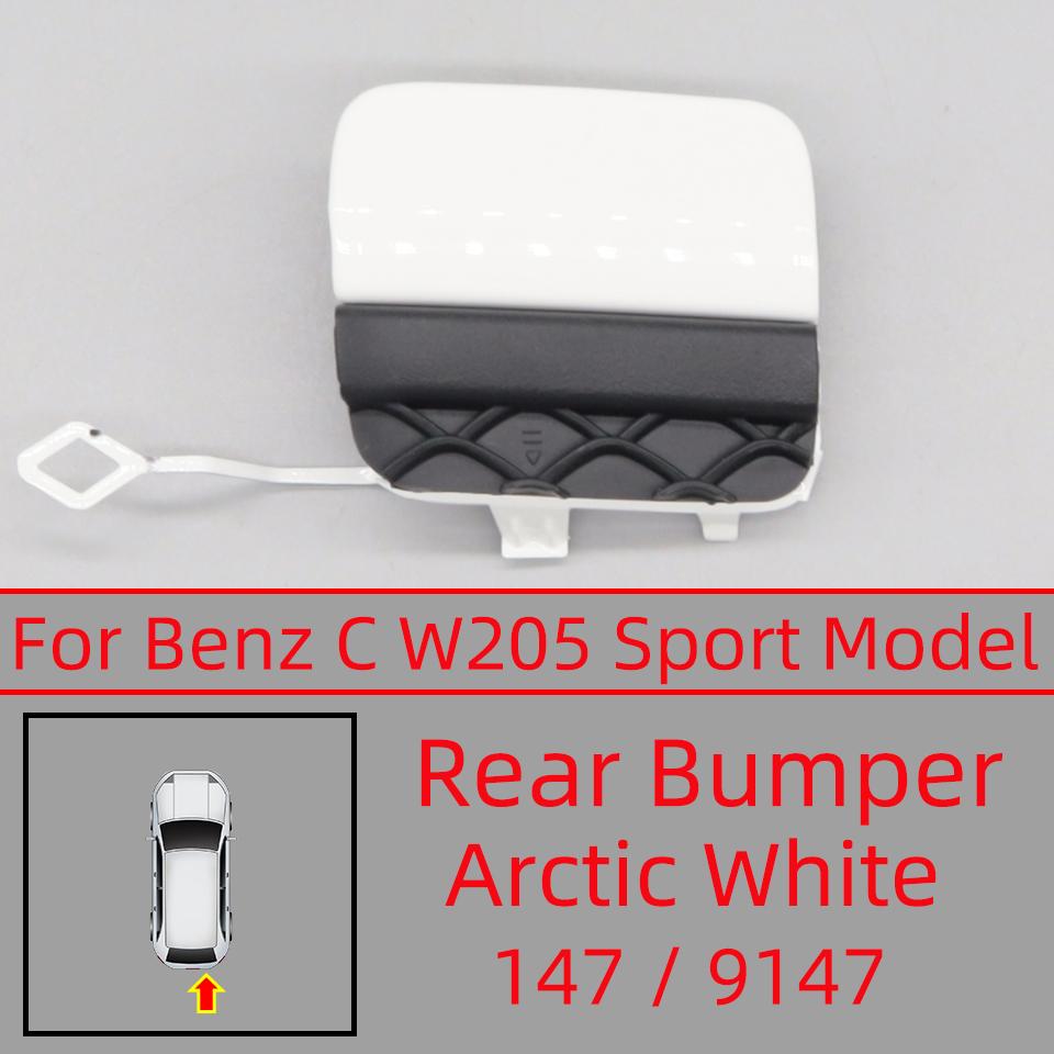 For Mercedes Benz C W205 2015-2018 C180 C200 C220 C250 C300 C63 AMG Front Rear Bumper Tow Hook Cover Cap 2058850724 2058850256