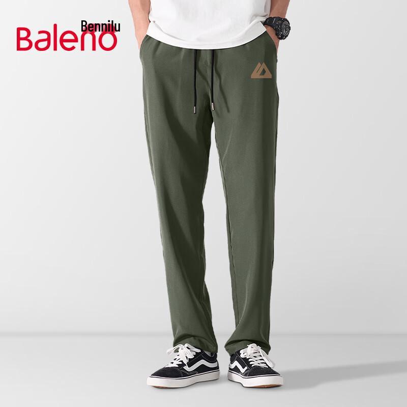 Baleno Men's Ice Silk Quick-Dry Casual Straight-Leg Pants