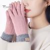 1 Pair Unisex Winter Gloves Knitted Thick Warm Color Matching Touch Screen Anti-slip Elastic Soft Warm Thick Plush Cycling Riding Gloves