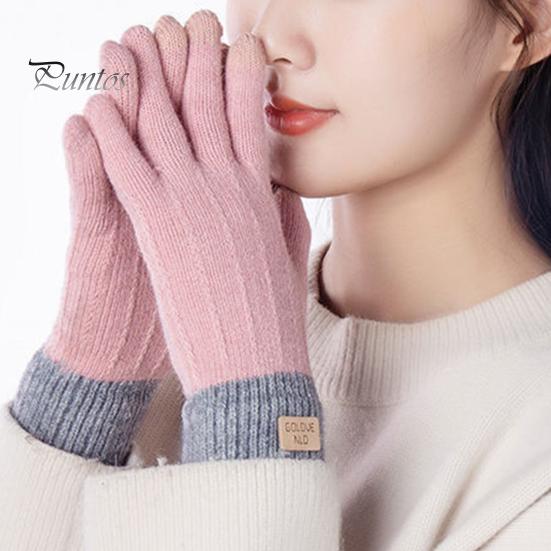 1 Pair Unisex Winter Gloves Knitted Thick Warm Color Matching Touch Screen Anti-slip Elastic Soft Warm Thick Plush Cycling Riding Gloves