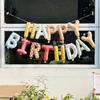 16-Zoll Happy Birthday Buchstaben-Ballon-Set, Party-Szene Dekoration Hintergrundwand, Wiederverwendbar, Feiertagsgeschenk Verlosung