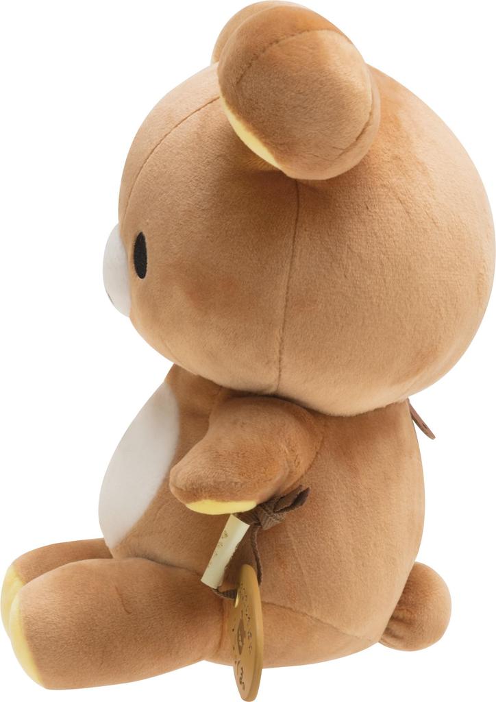 Rilakkuma by Your Fluffy Plush Toy S MF10101 Side,
