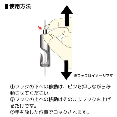 Fukui Metal Craft C-11 Type Set, 1.0m, White, for Ceiling Use, 3353-W-1