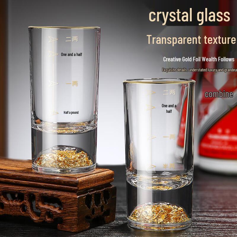 Gold Leaf Crystal Glass Baijiu Shot Glasses