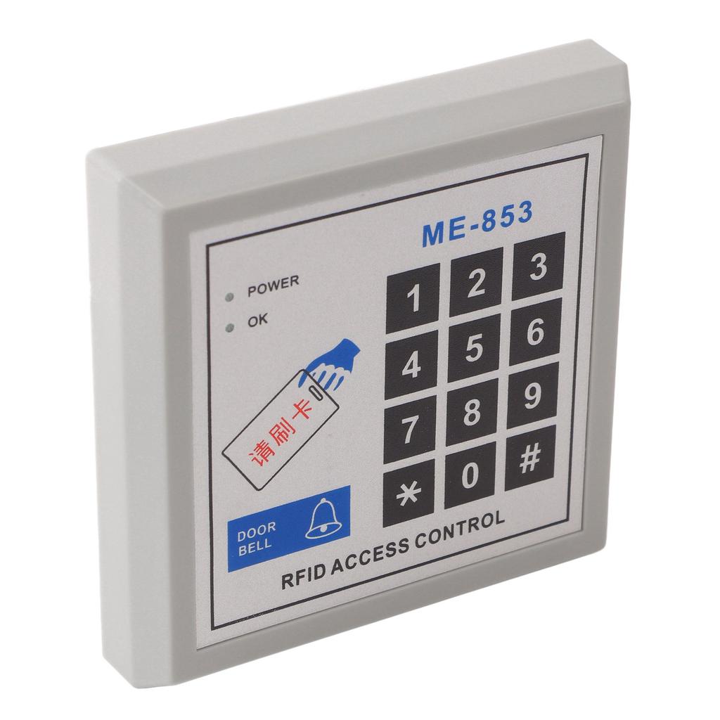 Access Control Machine ID Single Door Wiring Passwords Card Security Access System Control Machine