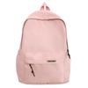 Japanese-style Simple and Large-capacity Backpack, Korean-style Travel Backpack, Women's Casual College Student Book