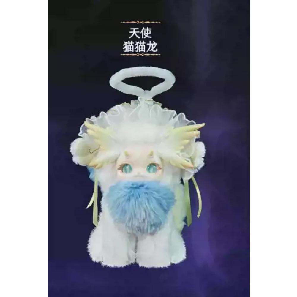 Genuine Tutulong Blind Box Fantasy Bio-Magic Academy Series Second Generation Toys Cute Cat Dragon Plush Customized Figure Gifts