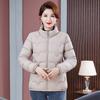 Winter Middle-aged Mother Cotton-padded Jacket Short Fashion Cotton-padded Jacket Women's Winter Loose Stand-up Collar Warm Jacket