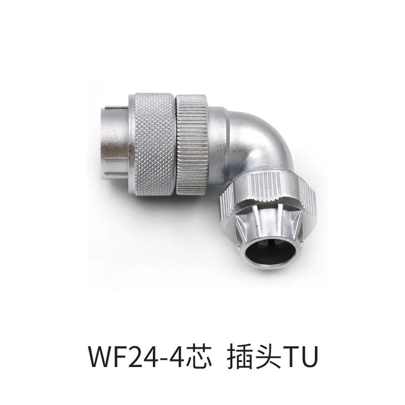 WEIPU WF24 TU+Z Waterproof Electrical Connector M24 2 3 4 9 10 12 19Pin 90 Degree Right Angle Aviation Male Plug Female Socket