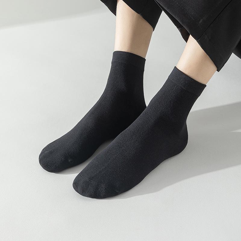 Fenteng 10 Pairs Men's Business Casual Socks