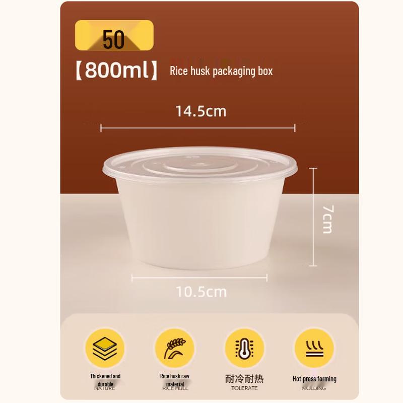 Stardir Disposable Rice Husk Food Container