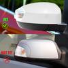 For Ford S-MAX C-MAX Galaxy 2006-2015 ABS Rearview Side Mirror Cover Wing Cap Exterior Door Housing Shell Trim Adhesive Sticker