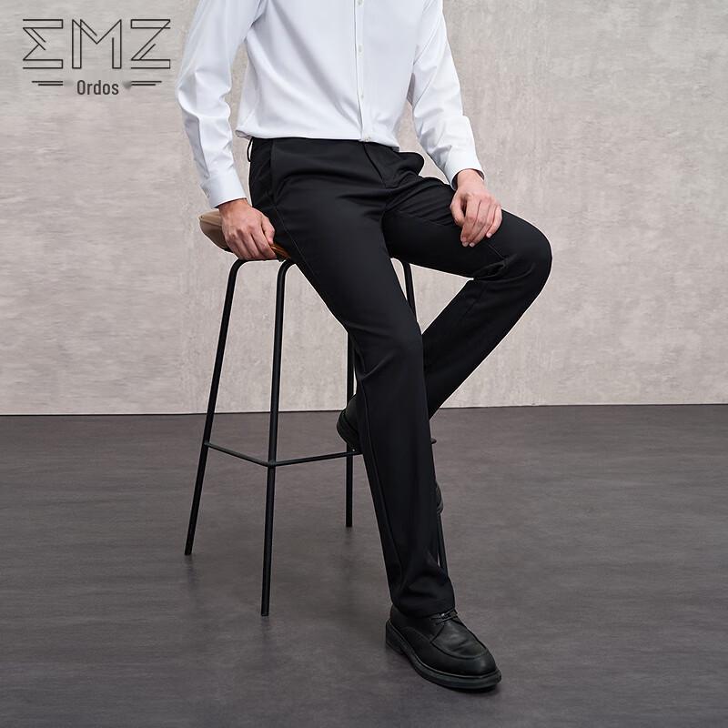 

EMZ Erdos Men s Feather Fleece Lined Casual Pants 34