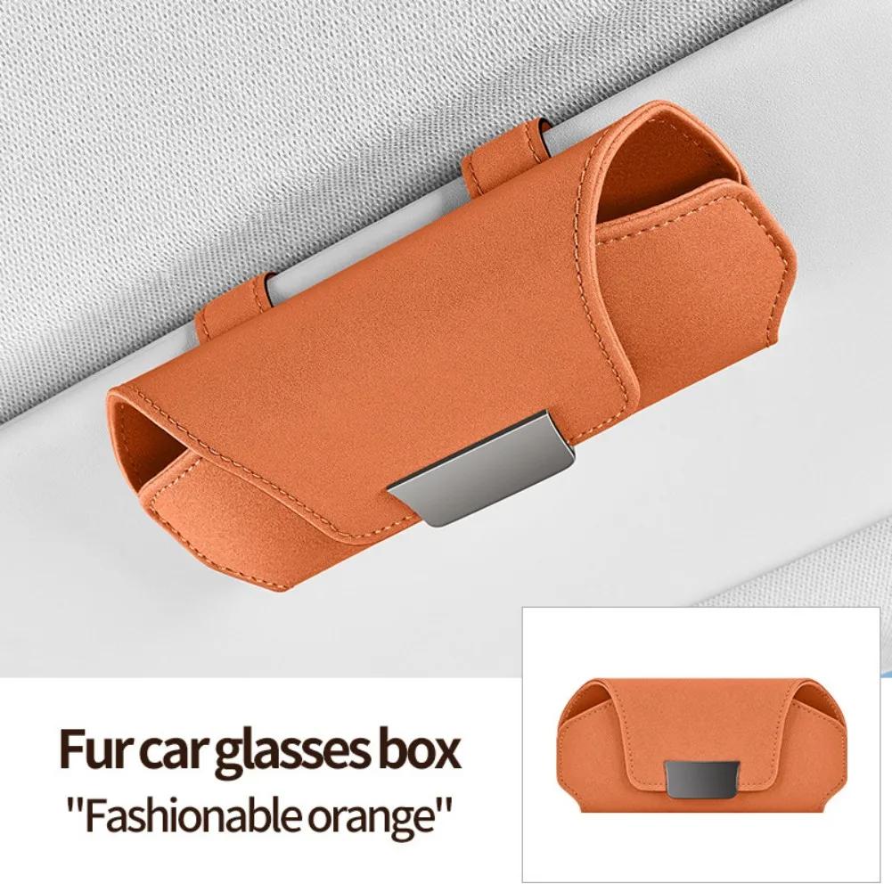 Car Eyewear Organizer Car Glasses Case Suede Material Magnetic Sun Visor Holder Car Accessories Interiors