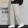 Jeep Men's Loose Straight Leg Casual Pants