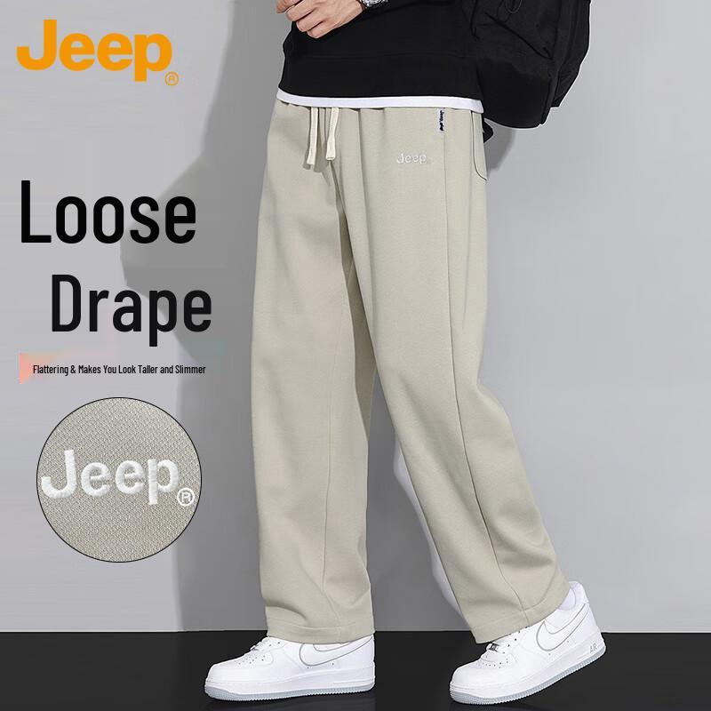 Jeep Men's Loose Straight Leg Casual Pants