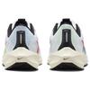 Nike Air Zoom Pegasus 40 SE White Multi-Color Mismatch Men Sneakers Pale-Ivory Rush-Fuchsia FJ1051-100