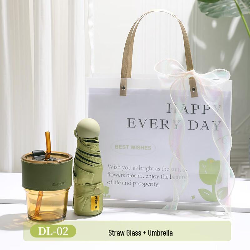 A1 Refreshing Glass Straw Cup & Umbrella Gift Set DL-02 Glass Straw Cup + Umbrella