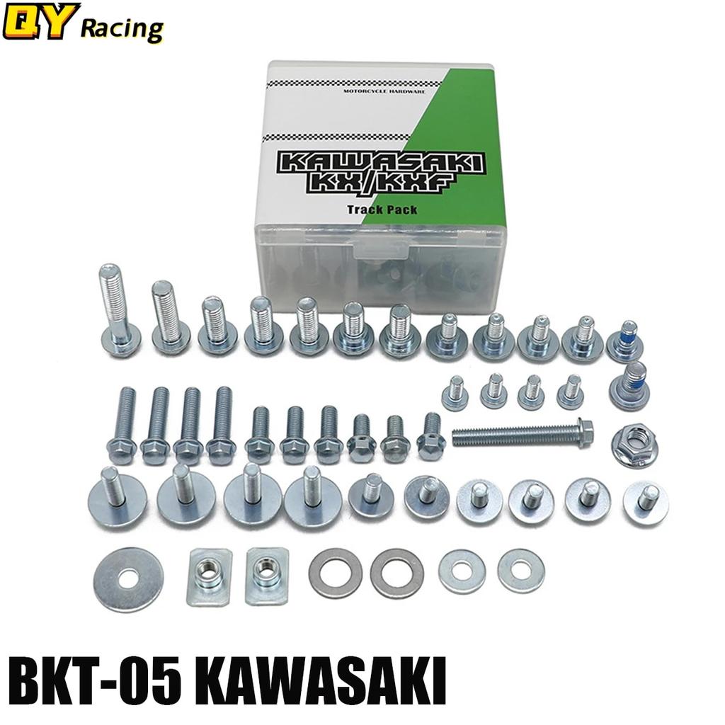Hardware Bolt Full Plastics Fastener Kit For KTM SX SX-F EXC EXC-F 125 150 200 250 300 350 400 450 500 530 2003- Dirt Bike