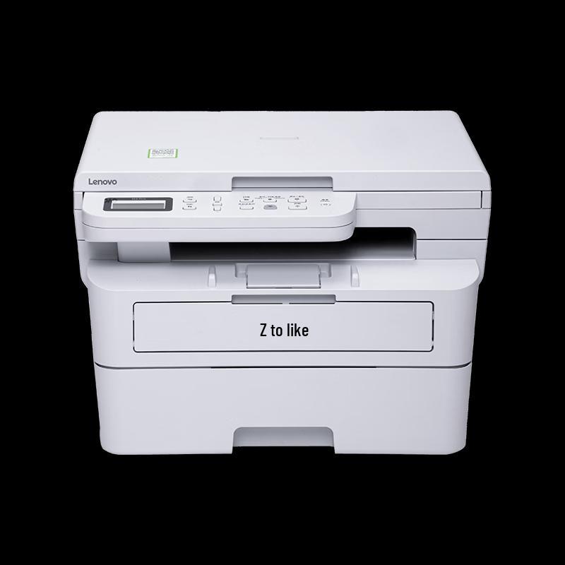 

Lenovo M3 Pro Black and White Laser Printer CN plug (adapter included)