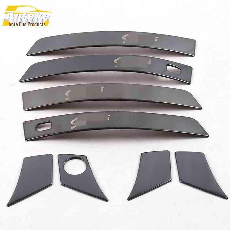 

CS55 Накладка на ручку двери автомобиля - Яркая полоса аксессуар