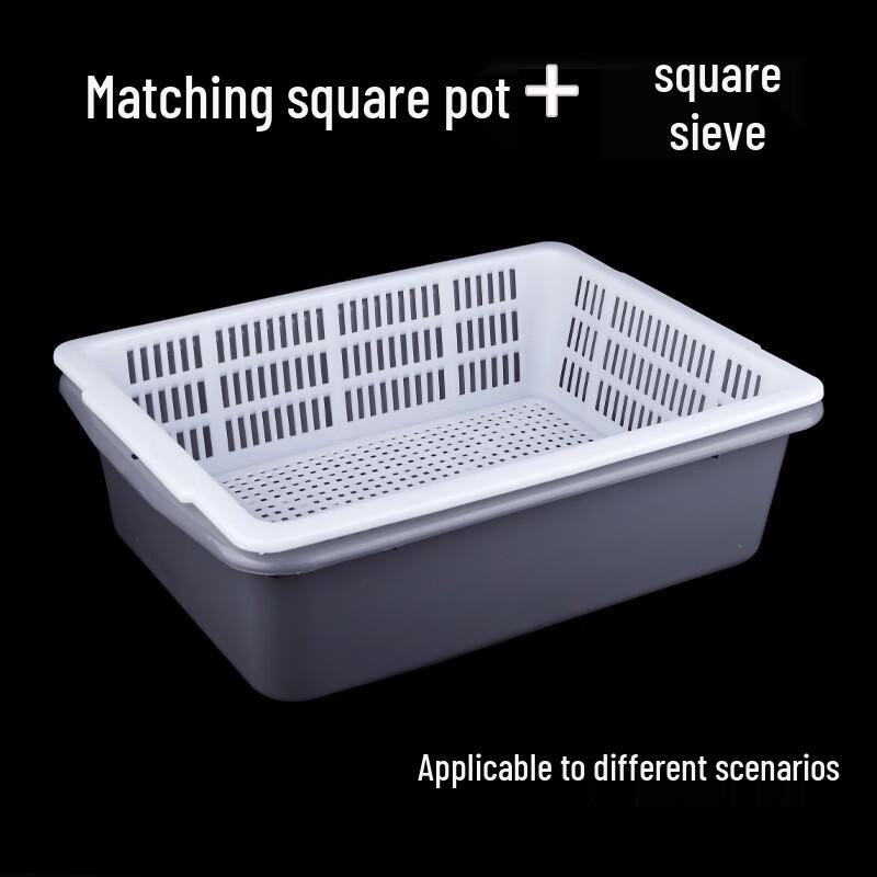 

Jingyuheng Large Rectangular Double-Layer Drain Basket