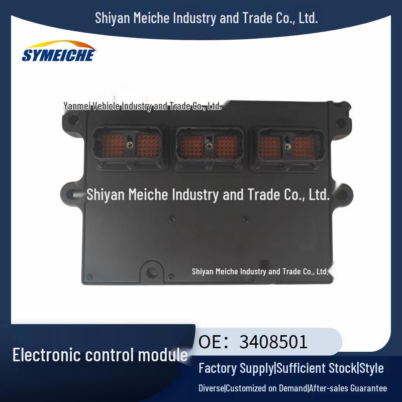 Cummins QSM11 Engine Electronic Control Module (ECM) 3408501 3408501