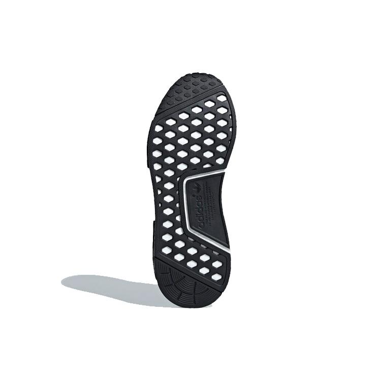 Adidas NMD_R1 'Grey Camo' B37617