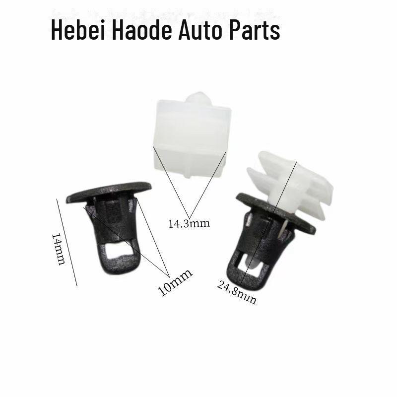 Nissan Tiida/Sylphy/Qichen R50D50 Lower Skirt Beam Threshold Clip