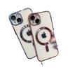 Anwendbar auf iPhone16E Galvanisiertes Magnetisches CD-Muster Linsenfolie Handyhülle Apple 15 Magnetische Vollschutzhülle 14