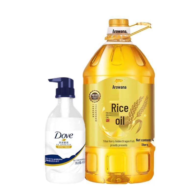 Dove Nourishing Shower Milk & Arowana Rice Bran Oil Bundle