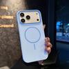 Magnetic Phone Case For For Iphone 17 Air 13 14 1 16 Pro Max 16Pro 17Pro  Official Wireless Charge Protector Cover