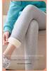 2026 Women's High-Waist, Butt-Lifting, Extra-Thick Warm Base Layer Cotton Pants