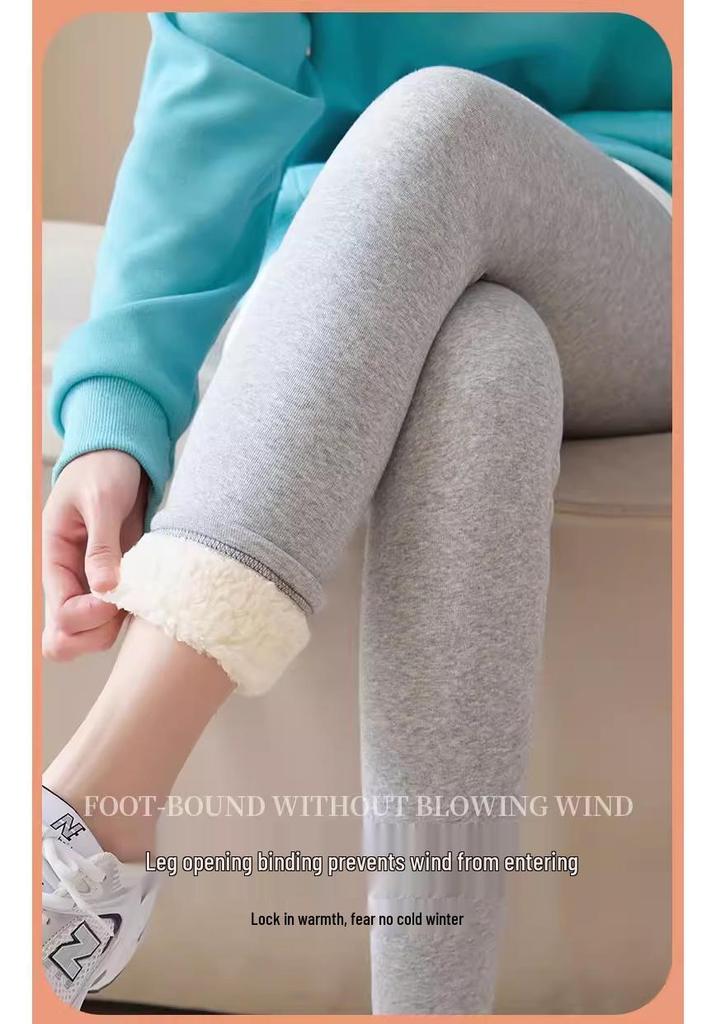 2026 Women's High-Waist, Butt-Lifting, Extra-Thick Warm Base Layer Cotton Pants
