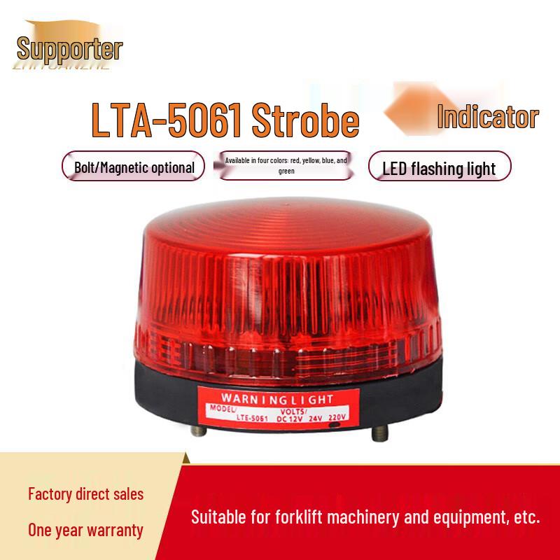 

Mini LED Strobe Warning Light