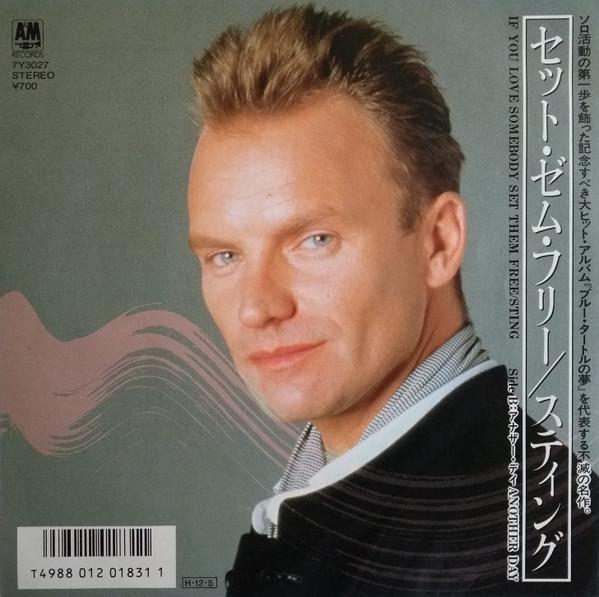 

7-дюймовая пластинка STING If You Love Somebody Set Them Free 7Y3027 AM 1985 Япония Поп Б/у
