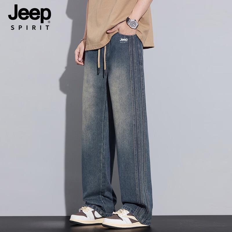 JEEP SPIRIT Men's Loose Straight-Leg Casual Denim Jeans