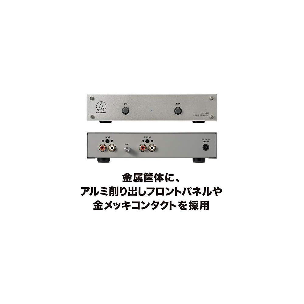 Audio-Technica AT-PEQ30 Phono Equalizer/Phono Preamplifier for Record Players/Turntables: Compatible with VM/MM/MC cartridges, low noise, machined alu