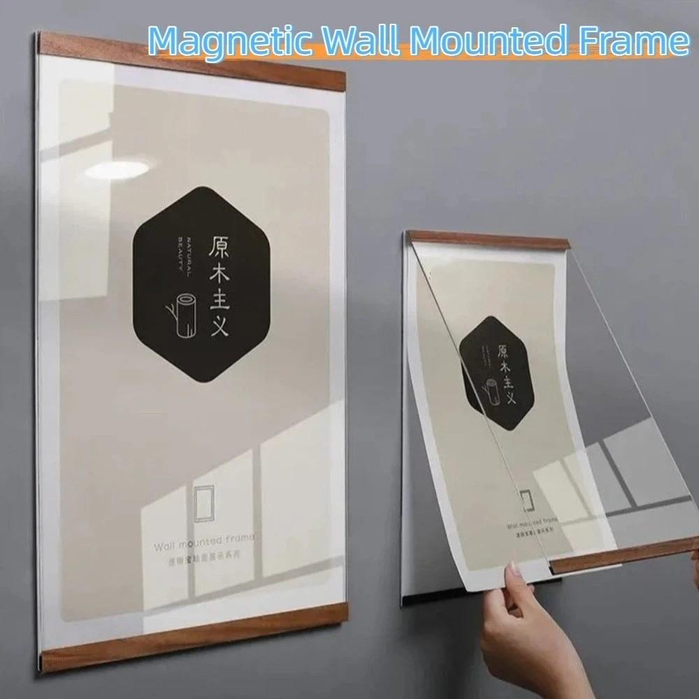 Rectangle Magnetic Wall Mounted Frame Reusable Display Board Acrylic Sign Holder  Retail Store