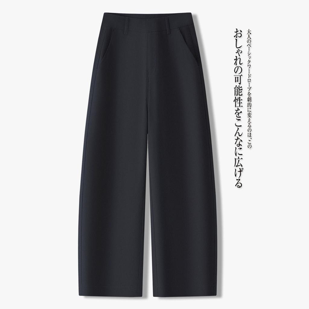 High-waisted Casual Sickle Pants Women's 1116 Summer New Loose Nine-point Straight-leg Suit Pants Slim Harlan Pants