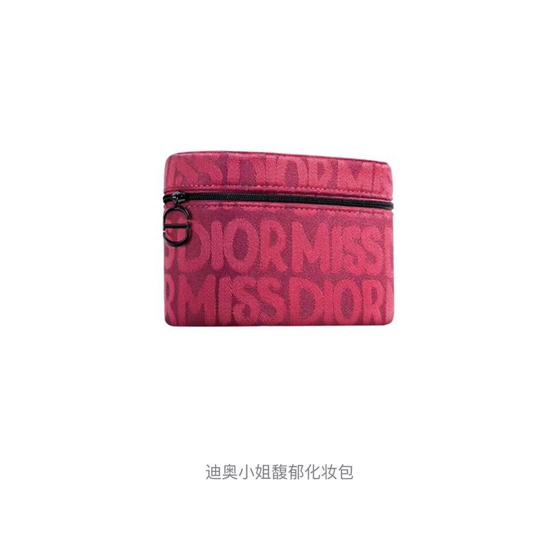 DIOR Miss Fragrance Cosmetic Bag Storage and Portable